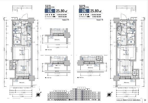 cae3b16ce70c446e06cd39b209fed80f.jpg
