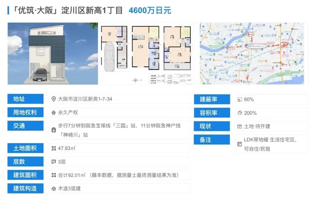 微信图片_20221117113853.jpg