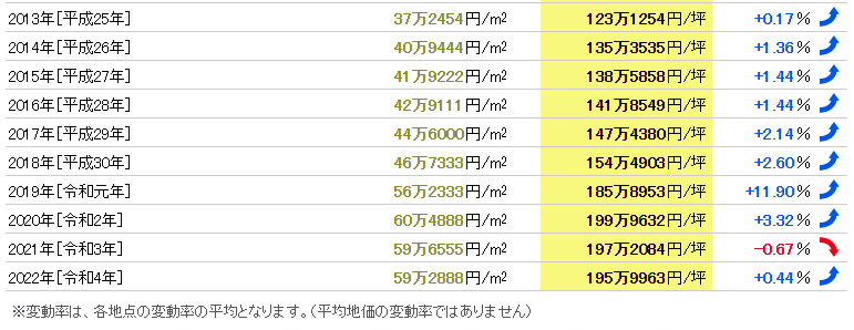 640 (2).png