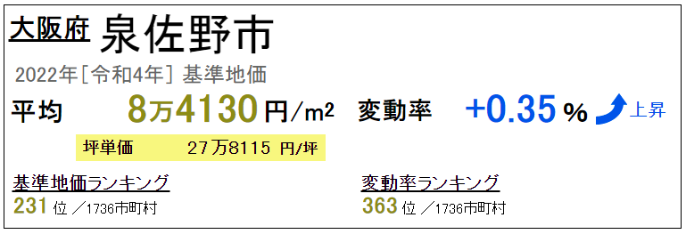 640 (22).png