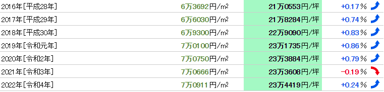 640 (23).png