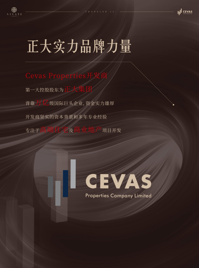 d091667da21f49a61f0a0ad4dbd431c9.png