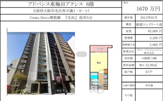 640 (1).png