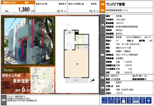640 (39).png