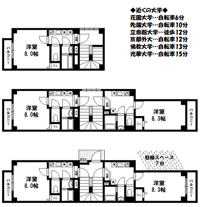 640 (28).png