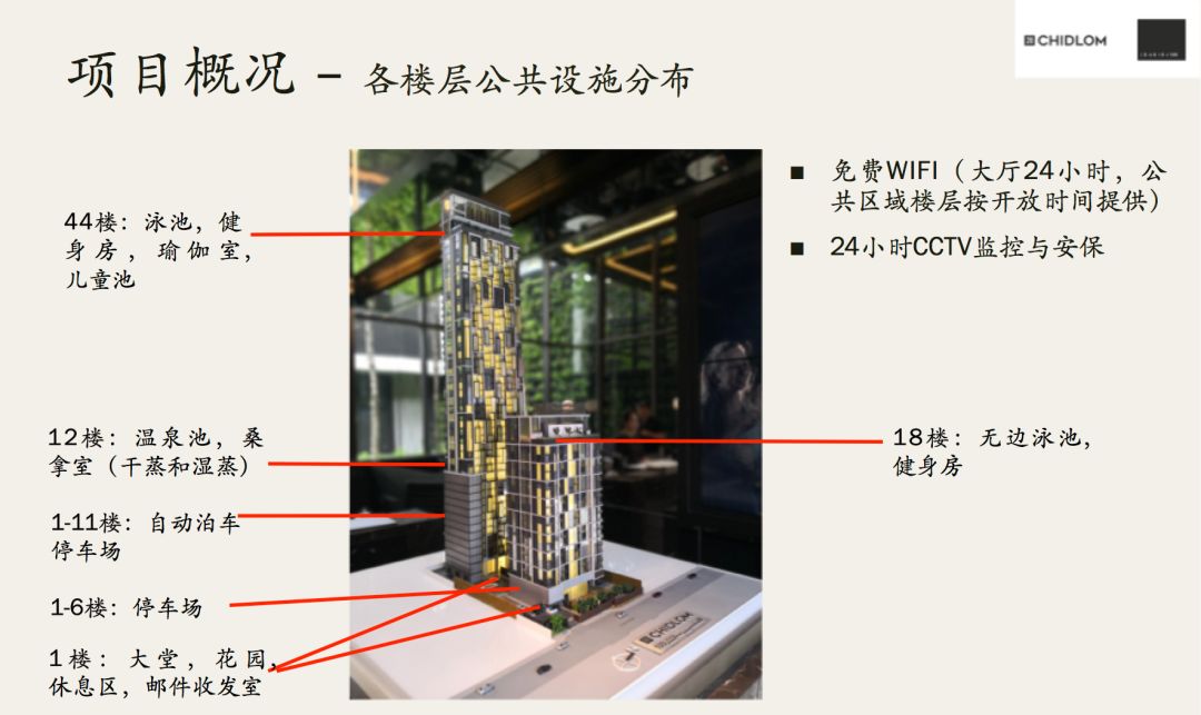 微信图片_20221119171003.jpg