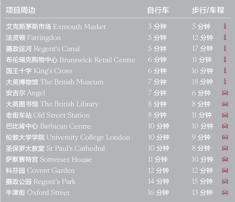 微信图片_20221213110401.jpg