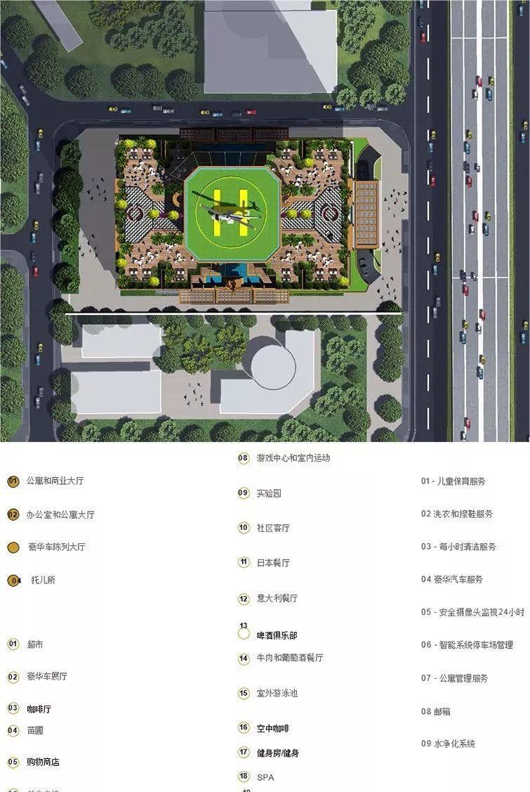 微信图片_20221216101256.jpg