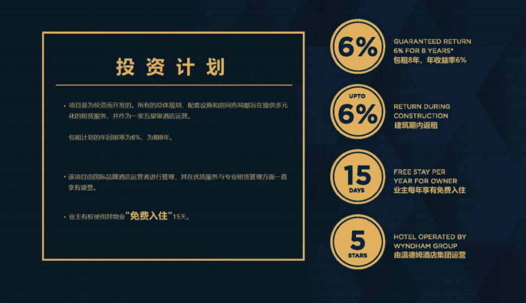 微信图片_20230216144821.png