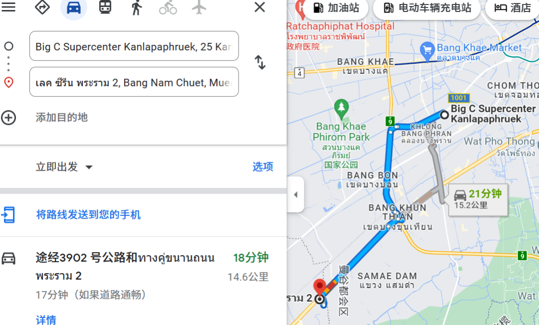 微信图片_20230216152450.png