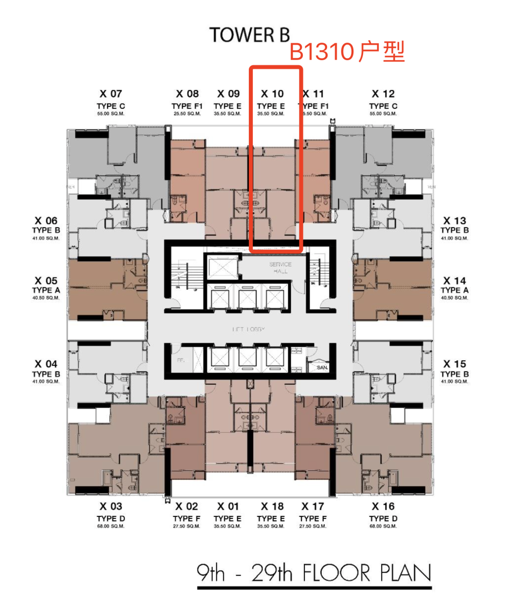 微信图片_20230216153450.png