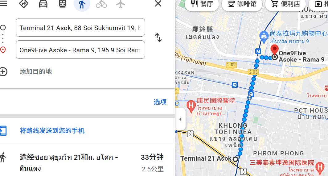 微信图片_20230216153622.png