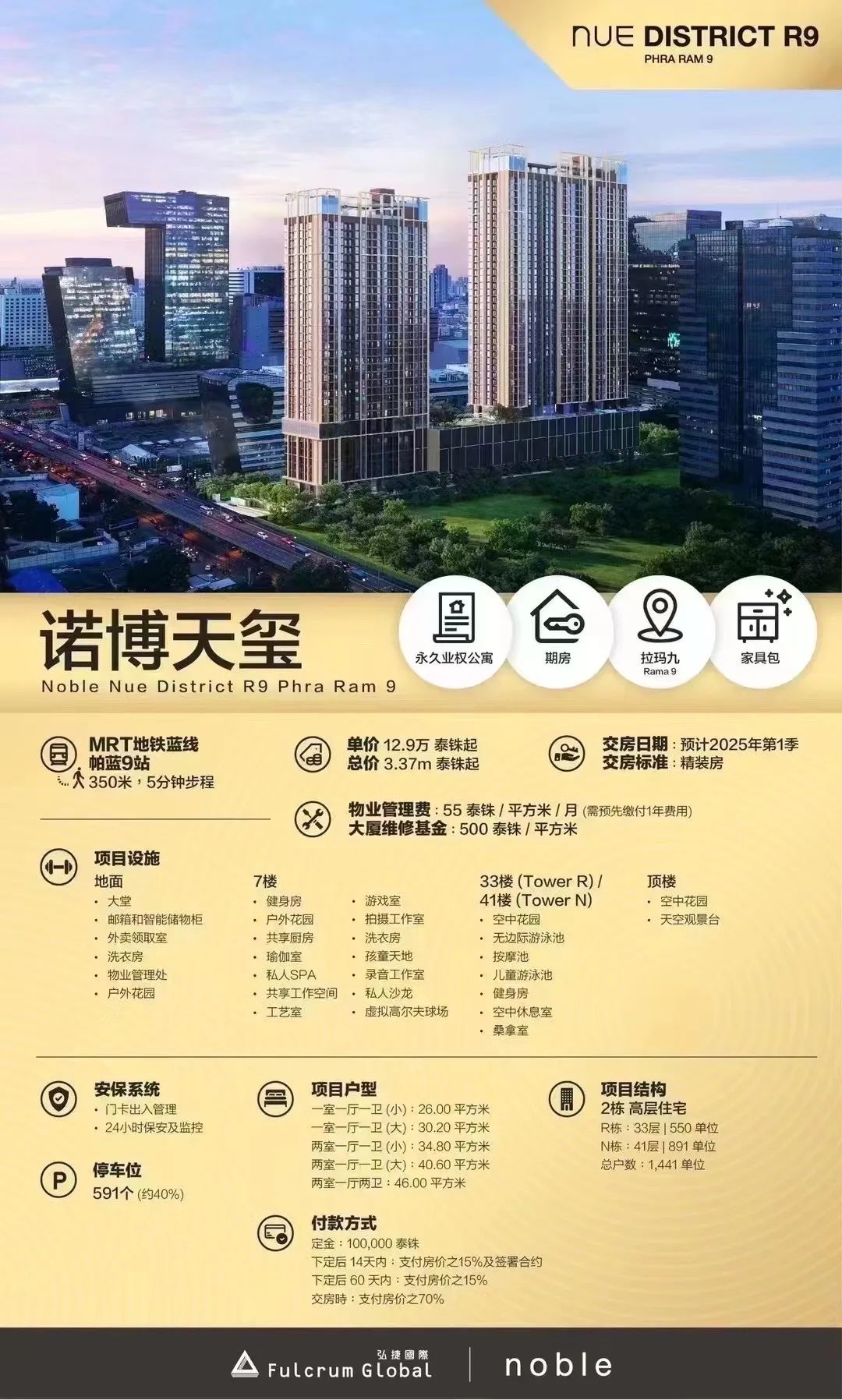 微信图片_20230220174730.jpg