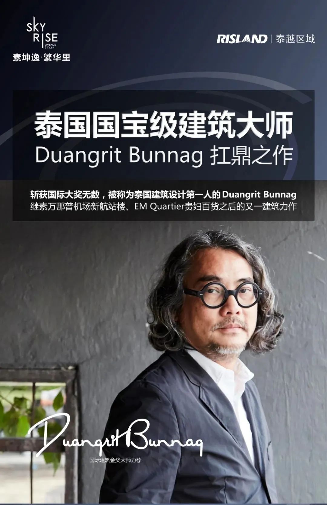微信图片_20230221111204.jpg