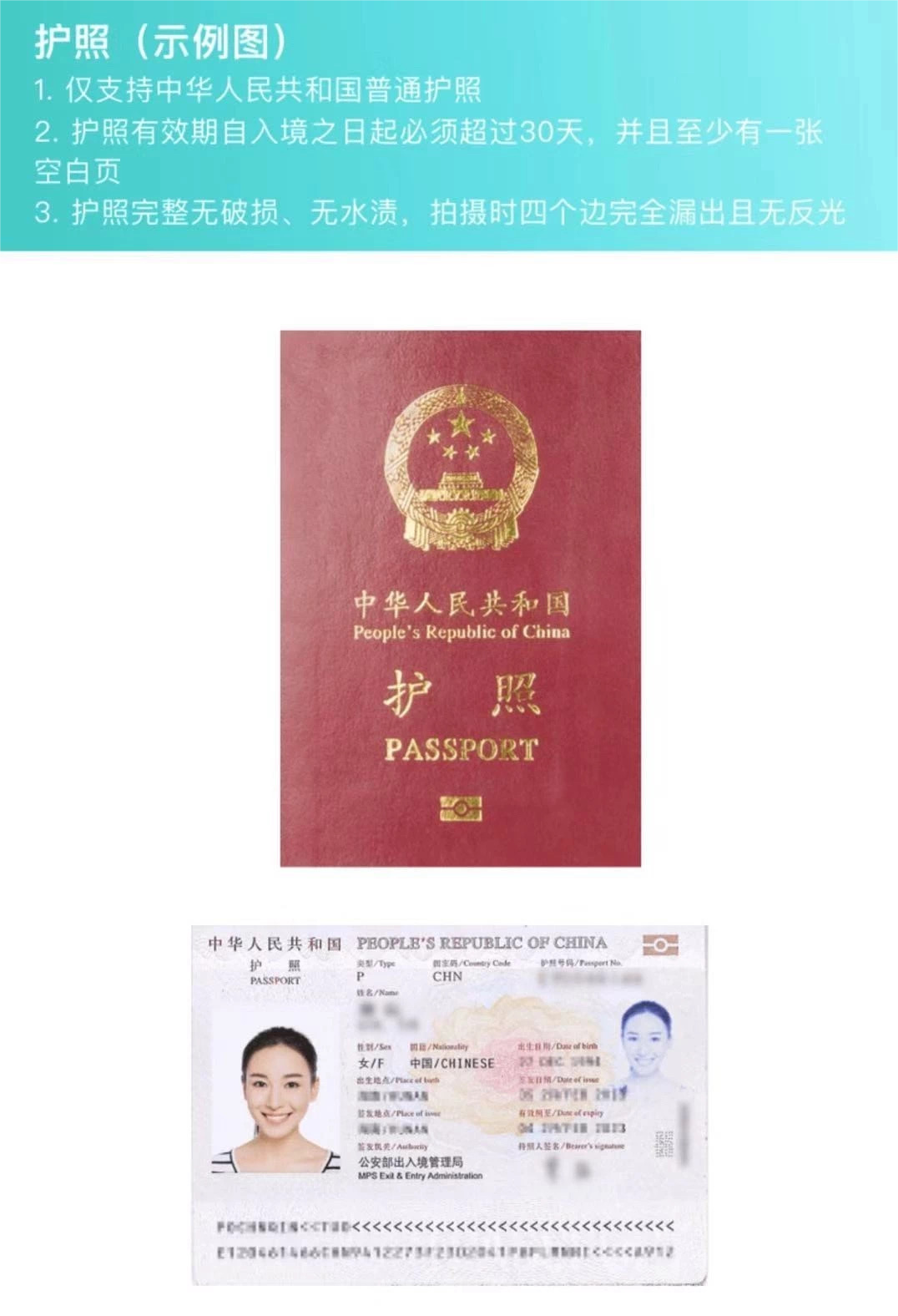 1676969697618269.png 微信图片_20230221164231.png