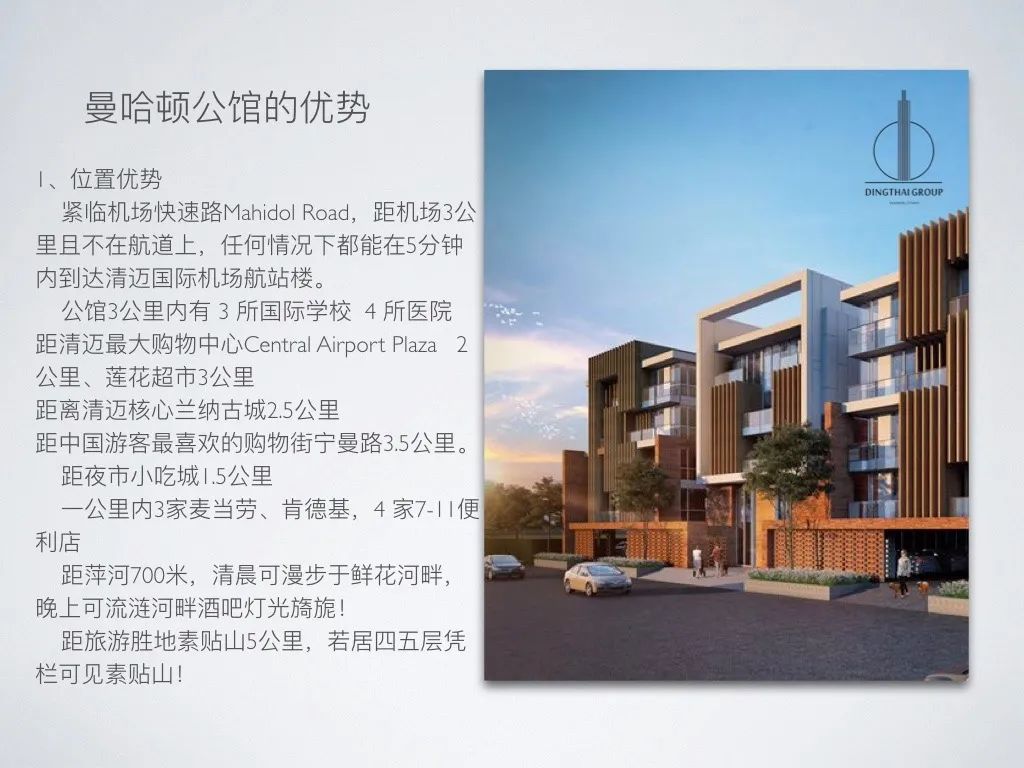 微信图片_20230302155116.jpg