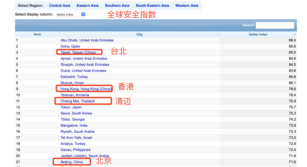 微信图片_20230307160424.png