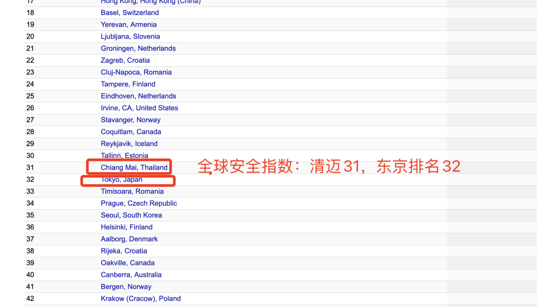 微信图片_20230307160426.png
