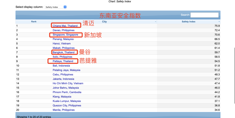 微信图片_20230307160427.png