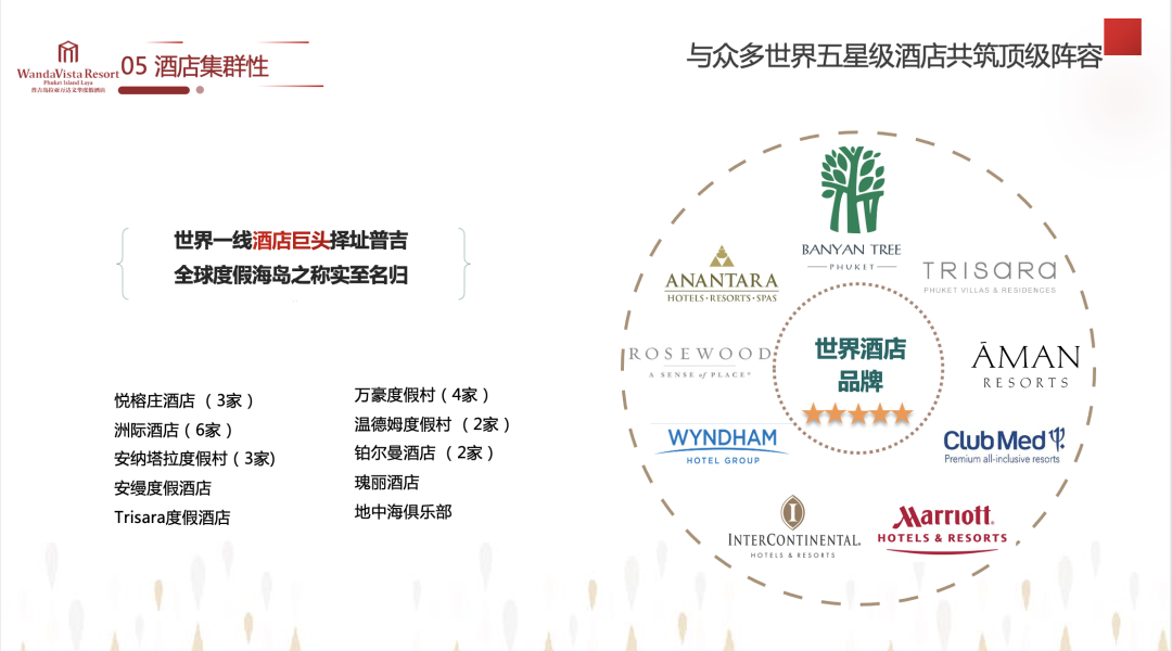 微信图片_20230330165734.png
