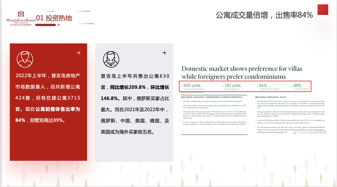 微信图片_20230330165739.png