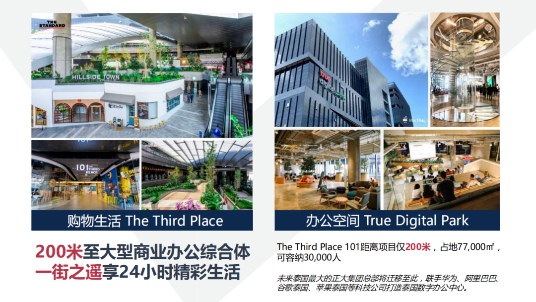 微信图片_20230331170039.png