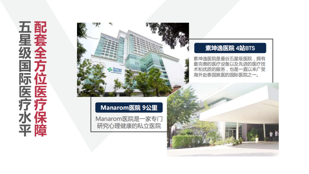 微信图片_20230331170046.png