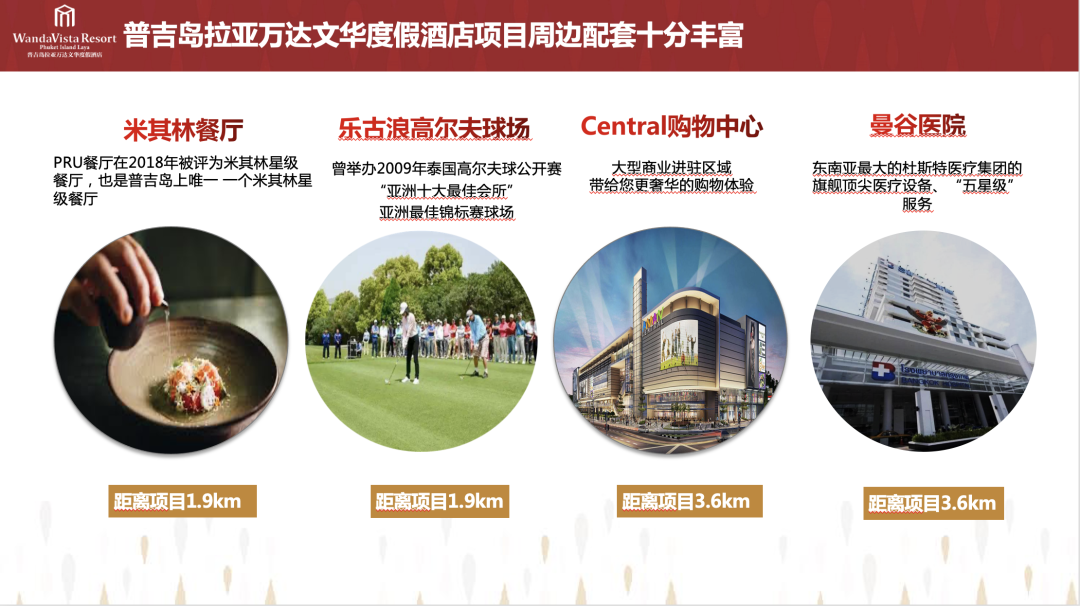 微信图片_20230405145054.png