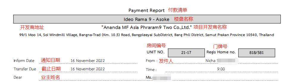 1683191485941318.png 微信图片_20230504170910.png