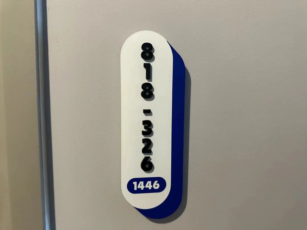 1683191505498429.jpg 微信图片_20230504170912.jpg