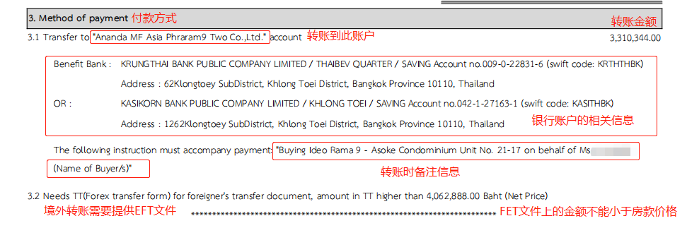 1683191636402179.png 微信图片_20230504170924.png