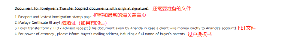 1683191697416918.png 微信图片_20230504170929.png