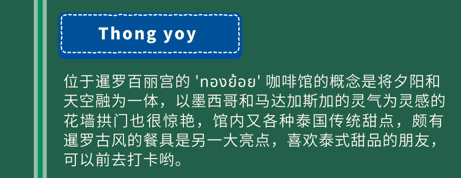 640 (2).png
