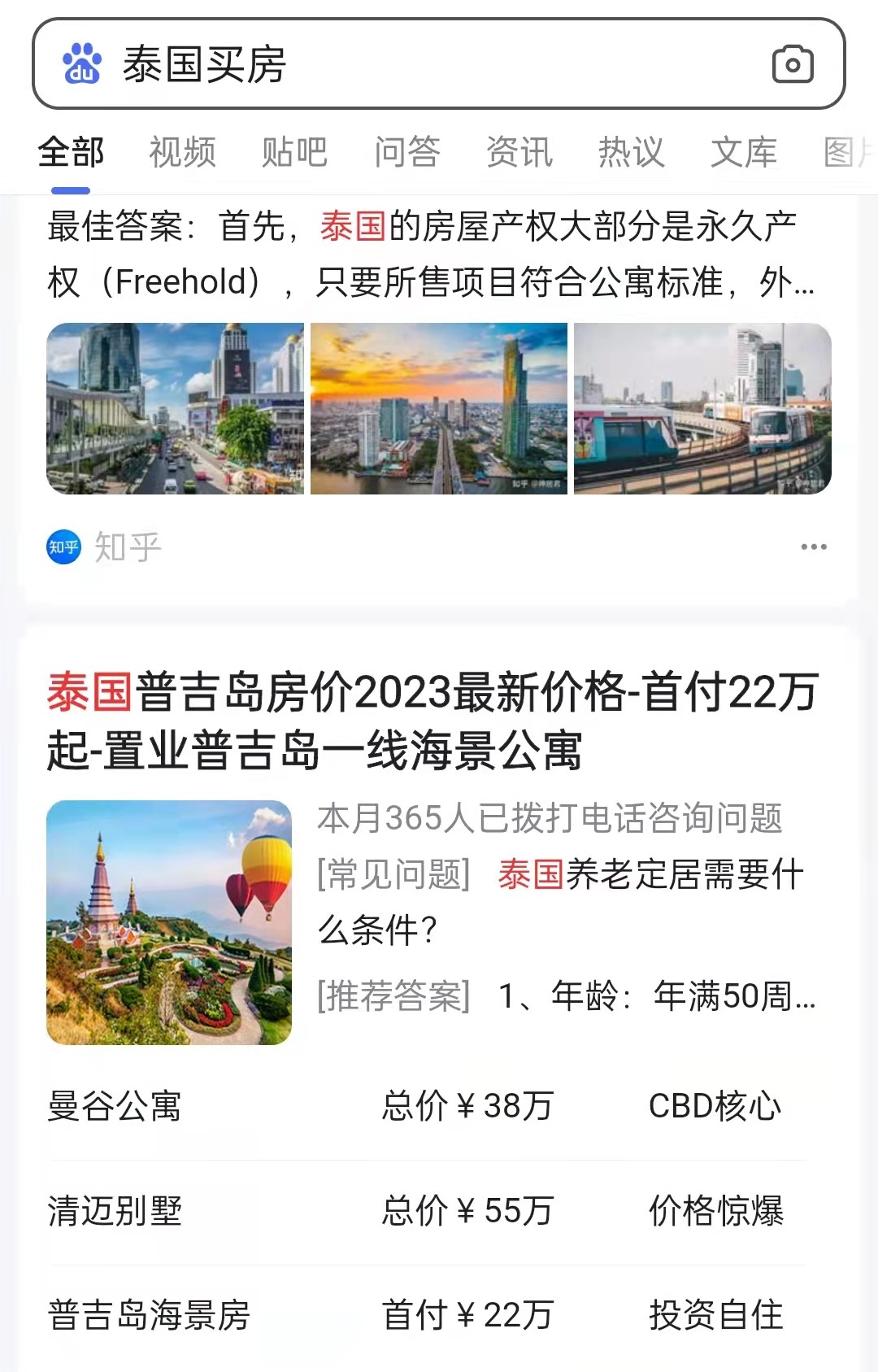 微信图片_20230605175307.jpg