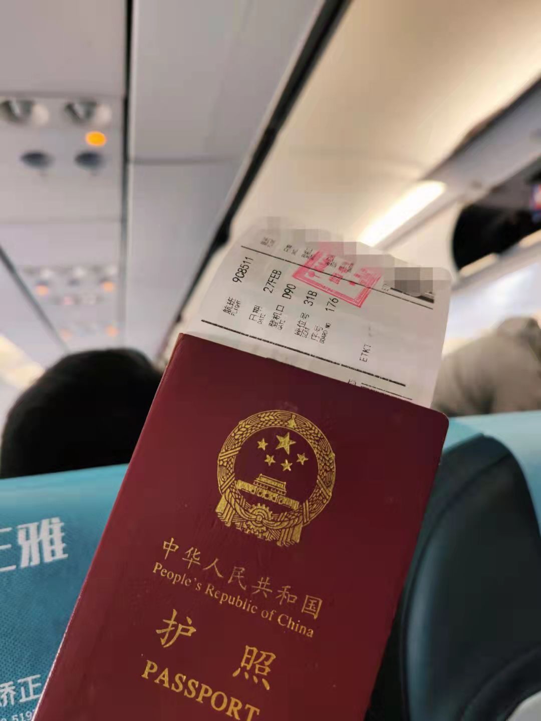 1686129354102058.jpg 微信图片_20230606091116.jpg