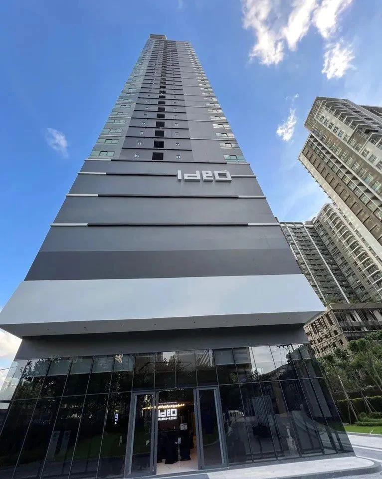 1690600245244972.jpg 微信图片编辑_20230729111028.jpg