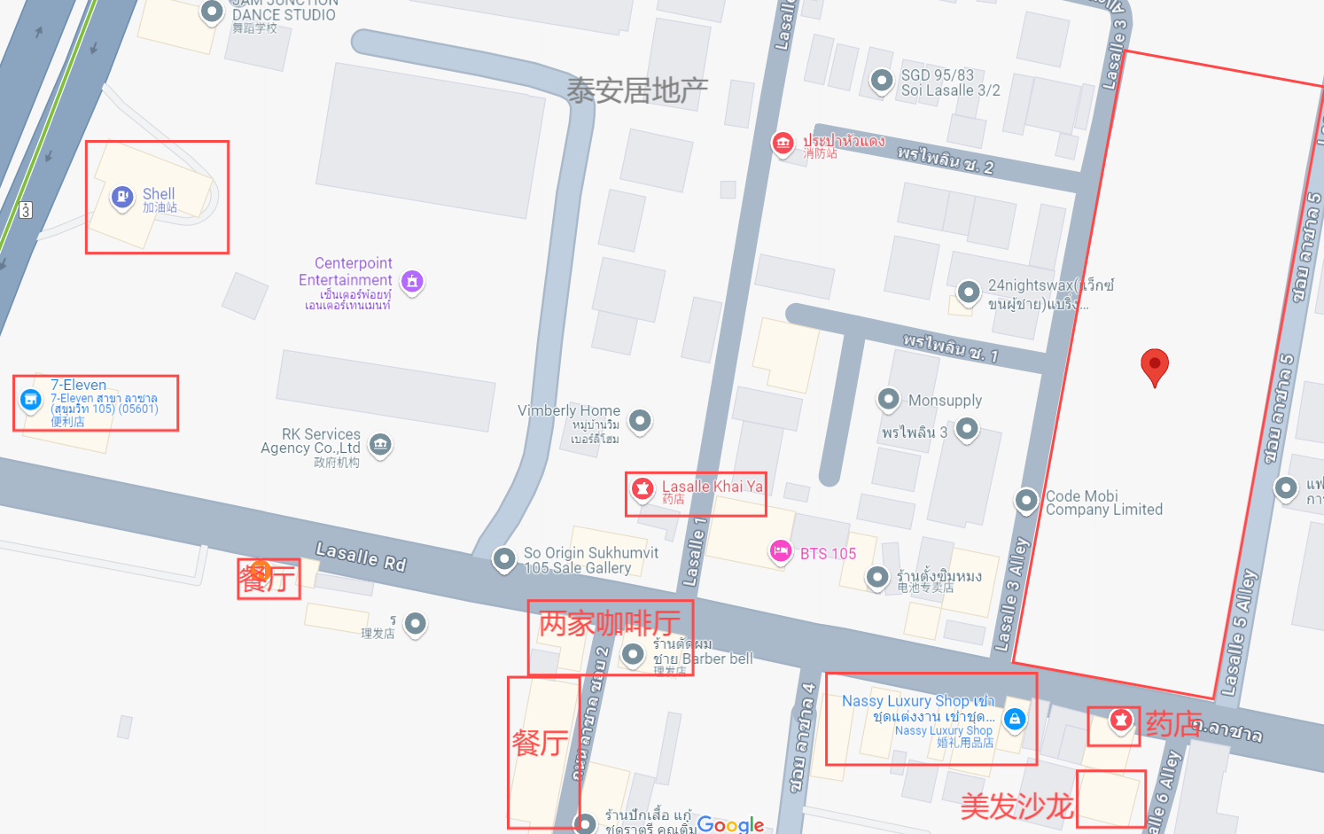 区域1.png